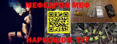 метадон Апшеронск