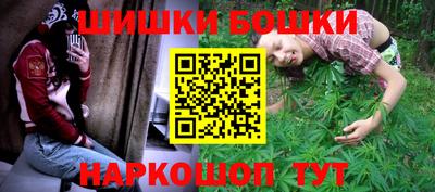 метадон Апшеронск