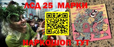 метадон Апшеронск