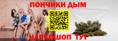 ПСИЛОЦИБИНОВЫЕ ГРИБЫ Апрелевка