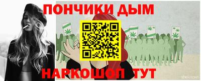 метадон Апшеронск