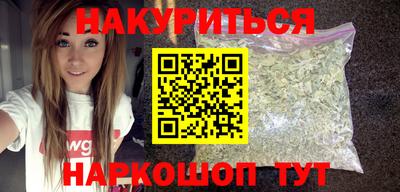 спиды Аргун