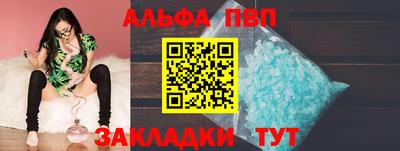 ПСИЛОЦИБИНОВЫЕ ГРИБЫ Апрелевка