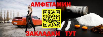 ПСИЛОЦИБИНОВЫЕ ГРИБЫ Апрелевка