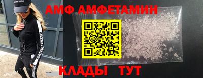 ПСИЛОЦИБИНОВЫЕ ГРИБЫ Апрелевка