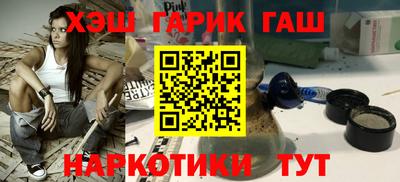 ПСИЛОЦИБИНОВЫЕ ГРИБЫ Апрелевка